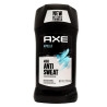 مام صابونی مردانه شیر شکلات آکس AXE