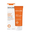 لوسیون بدن حاوی آنتی اکسیدان اسکین وان SKIN ONE