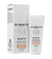 سل اکتیو ضد آفتاب مینرال رنگی +SPF50 بژ طبیعی ژیل بوته Gil Beaute