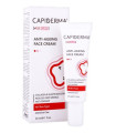 کرم ضد چروک صورت حاوی رتینول کپیدرما CAPIDERMA