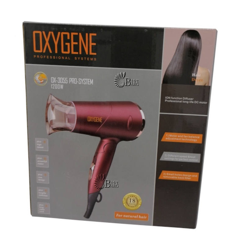 سشوار مسافرتی OX-3055 PRO اکسیژن OXYGENE