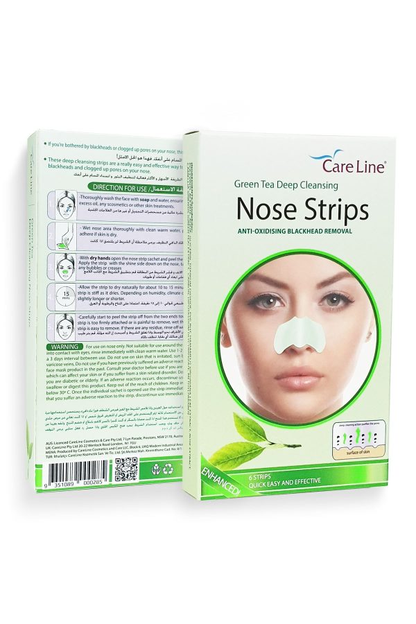 چسب بینی حاوی عصاره چای سبز کرلاین Care Line