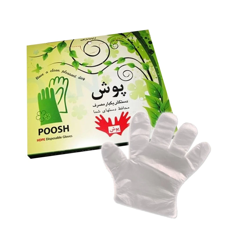 دستکش یک بار مصرف 100عددی  پلی اتیلن پوش