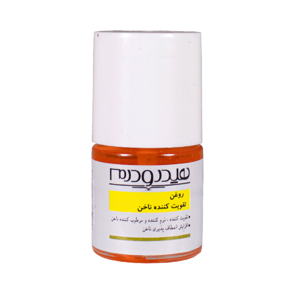 روغن تقویت کننده ناخن هیدرودرم HYDRODERM