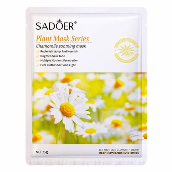 ماسک ورقه ای بابونه سادور SADOER