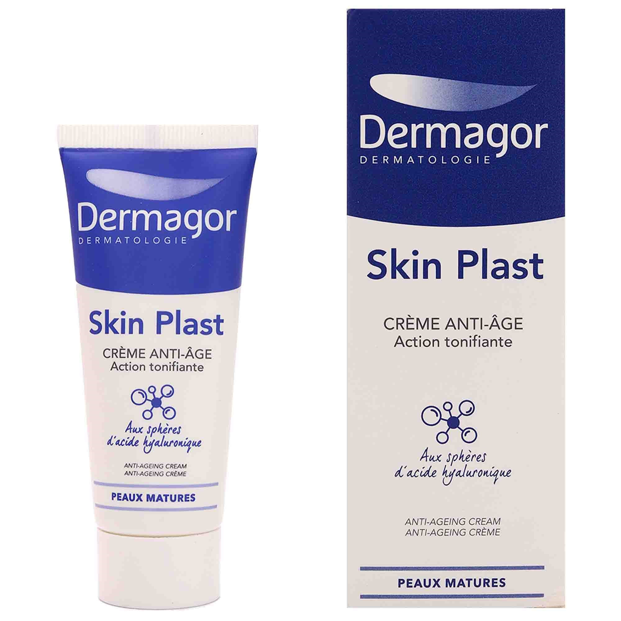 کرم ضد چروک درماگور dermagor