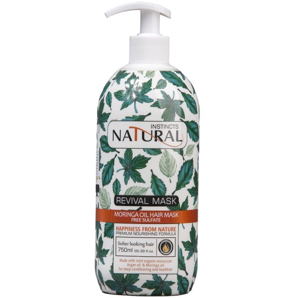 ماسک احیا کننده و مغذی مو 750 میل نچرال NATURAL