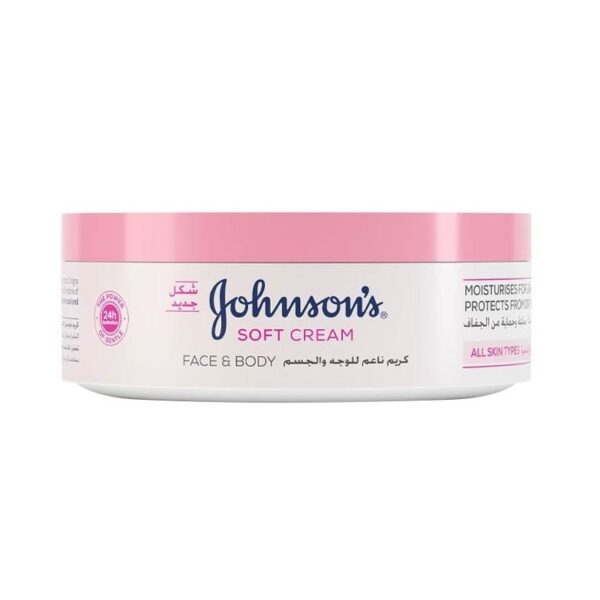 کرم مرطوب کننده کاسه ای جانسون Johnsons - Image 2