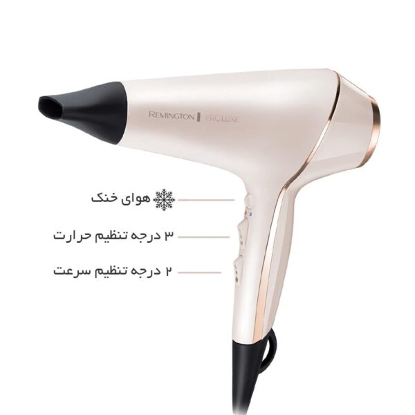 سشوار پرولوکس AC9140 رمینگتون REMINGTON - Image 3