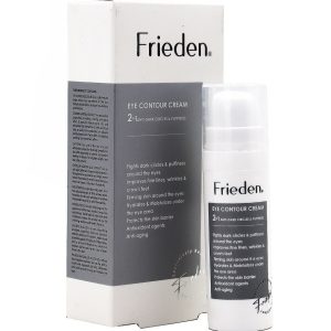 کرم دور چشم 2 کاره فریدن Friden
