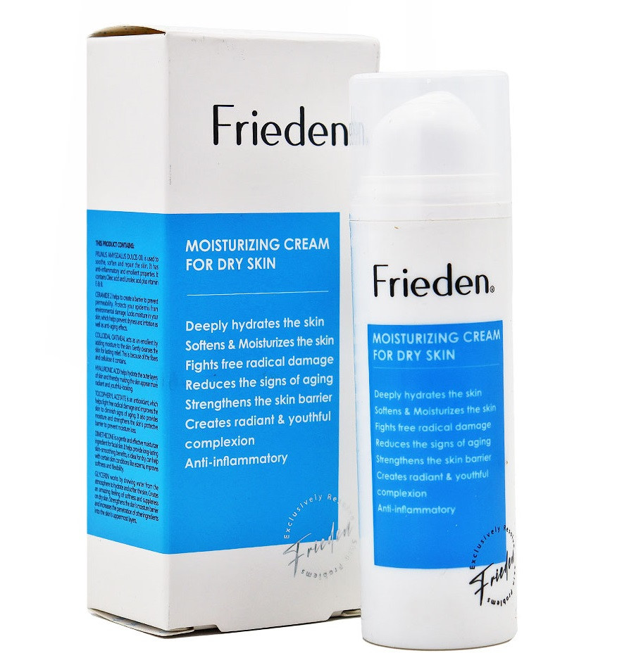 کرم آبرسان مناسب پوست خشک فریدن Friden