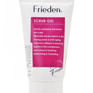 ژل اسکراب تیوپی پوست فریدن Friden
