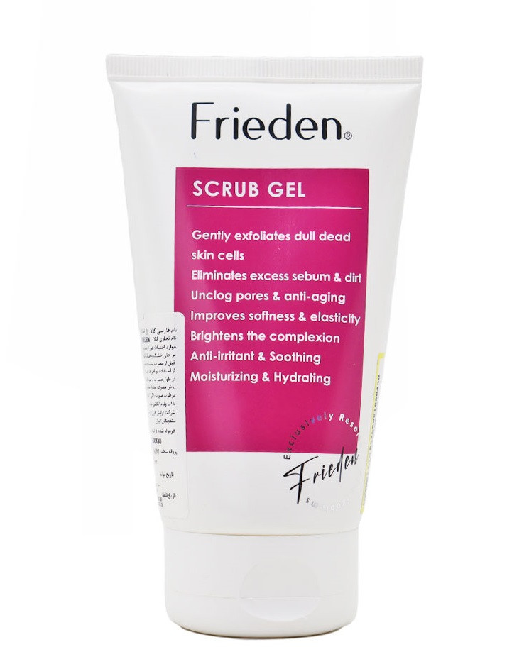 ژل اسکراب تیوپی پوست فریدن Friden