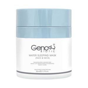 ماسک صورت و گردن خواب شب ژنوبایوتیک Geno Biotic