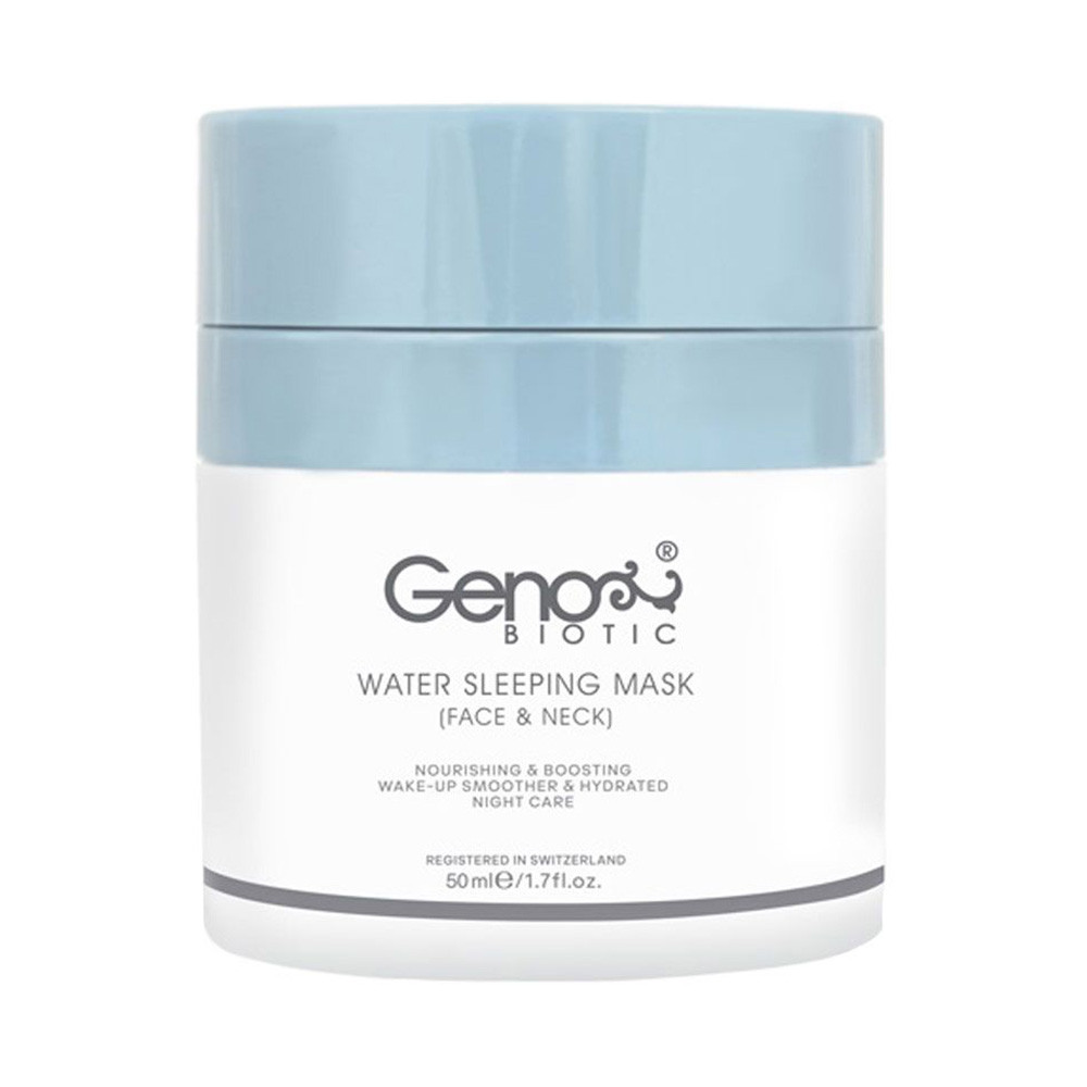 ماسک صورت و گردن خواب شب ژنوبایوتیک Geno Biotic