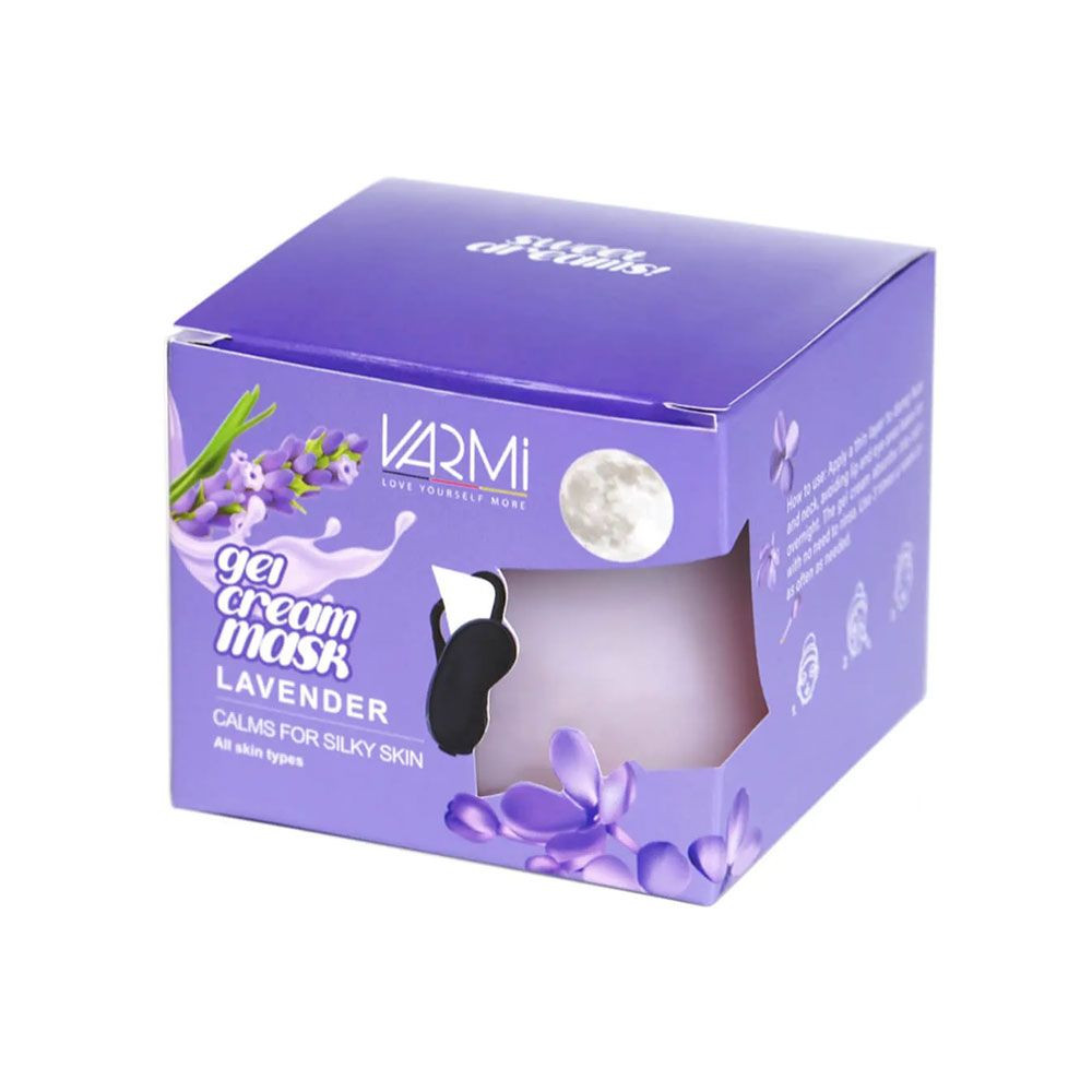 ماسک خواب کرمی آبرسان حاوی عصاره اسطوخودوس وارمی VARMI