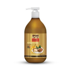 کرم نرم کننده پمپی آرگان بی ام اس BMS