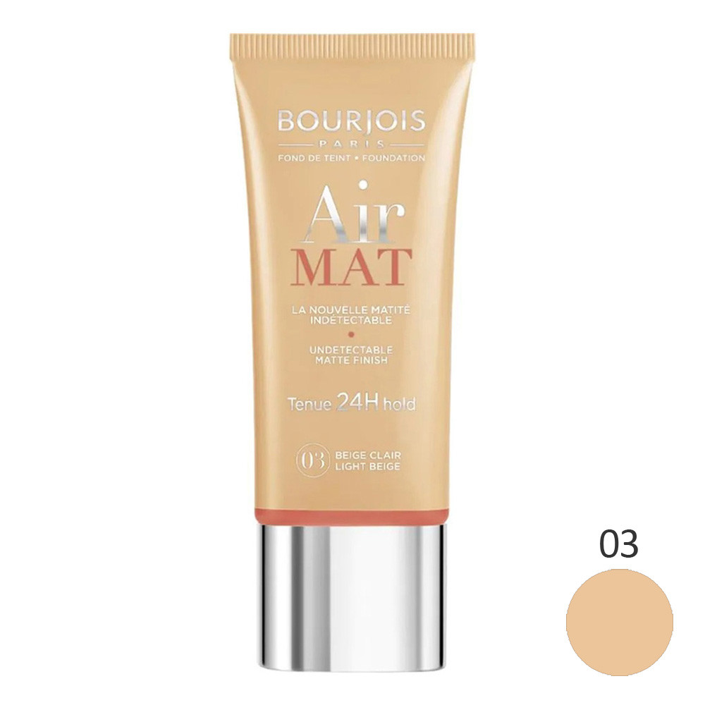 کرم پودر ایرمت 03 بورژوا BOURJOIS