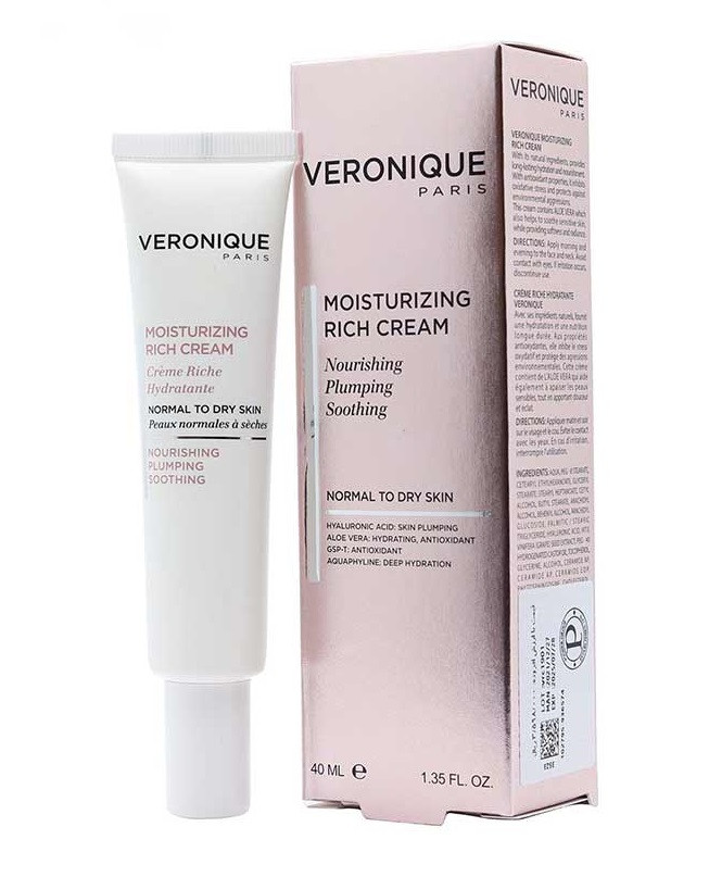 کرم مرطوب کننده پوست خشک ورونیک VERONIQUE