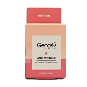 کرم ضد چروک شب ژنو بایوتیک Geno biotic