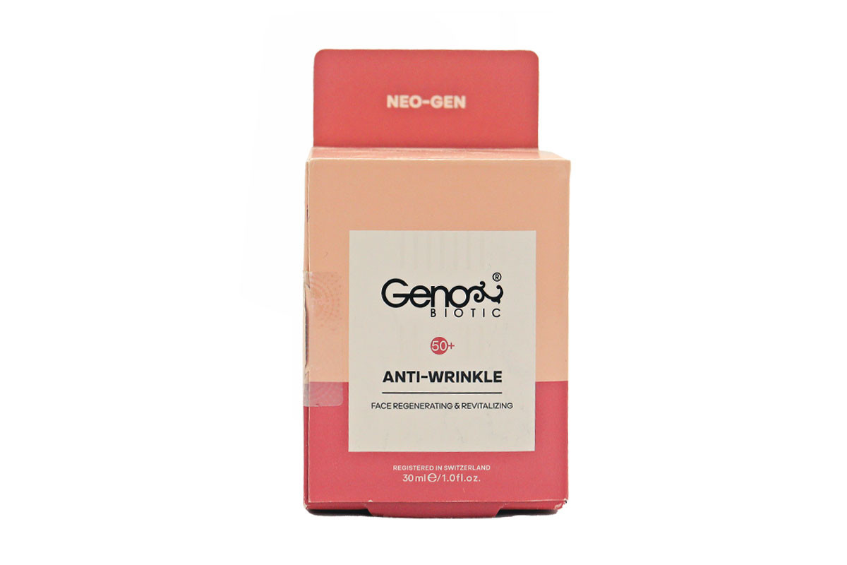 کرم ضد چروک شب ژنو بایوتیک Geno biotic