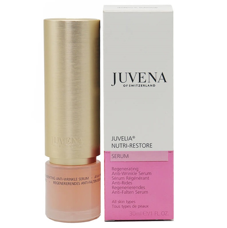 سرم ضد چروک ژوونا JUVENA