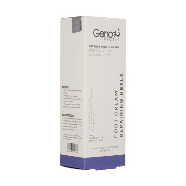 کرم رفع ترک پا ژنوبایوتیک Geno biotic