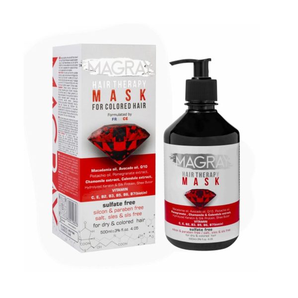 ماسک تقویت کننده مناسب موهای خشک و رنگ شده ماگرای MAGRAY
