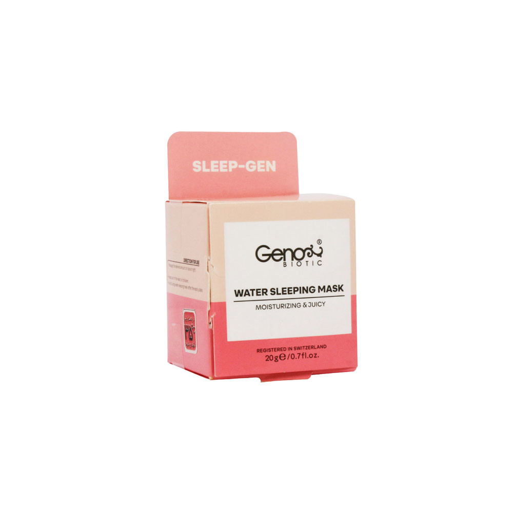 ماسک خواب شب لب ژنوبایوتیک Geno biotic