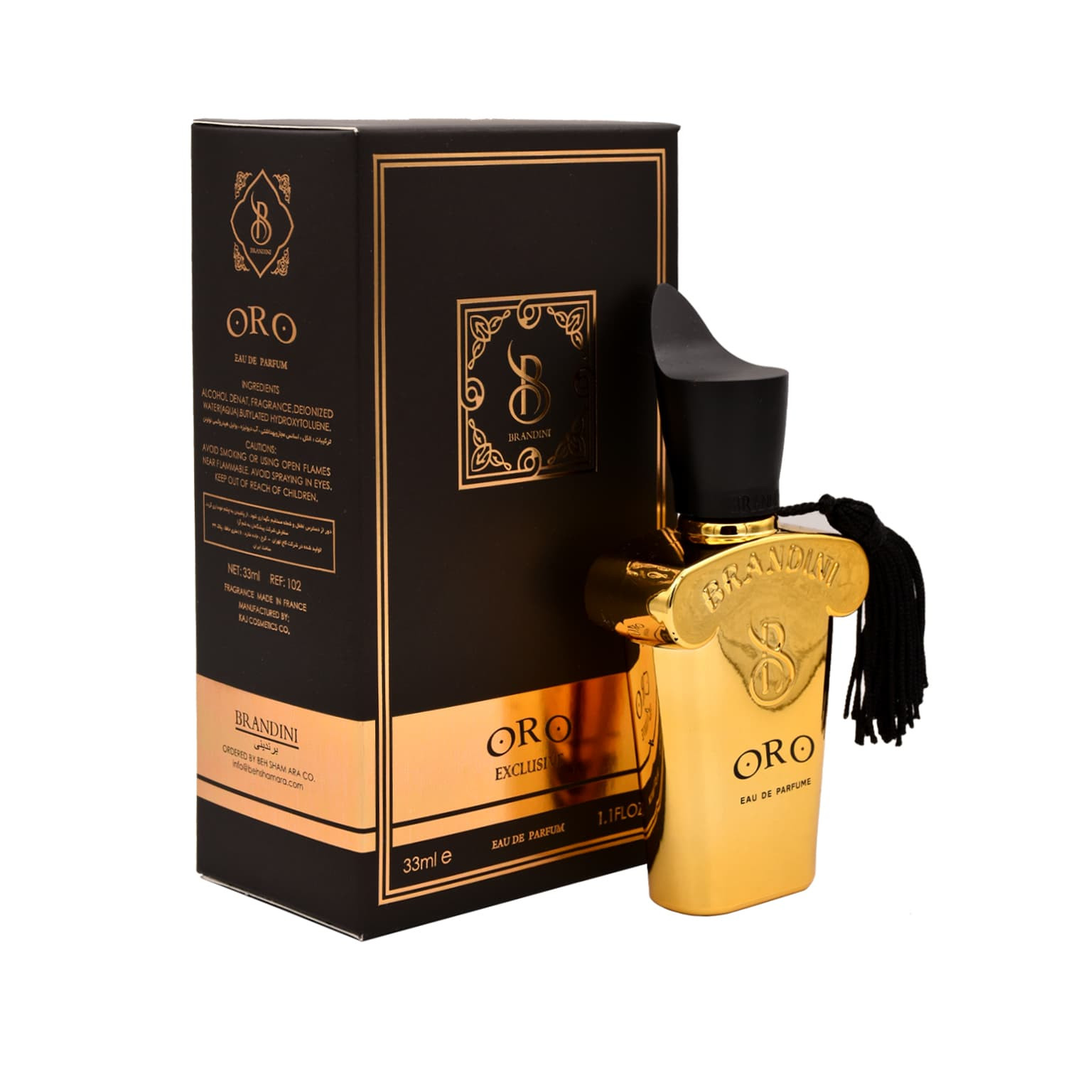 عطر ادوپرفیوم 33 میل مردانه ORO EXCLUSIVE برندینی BRANDINI