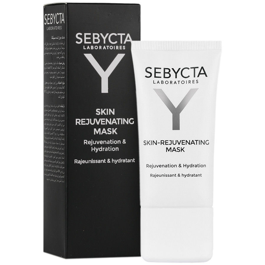 ماسک جوان کننده سبیکتا SEBYCTA