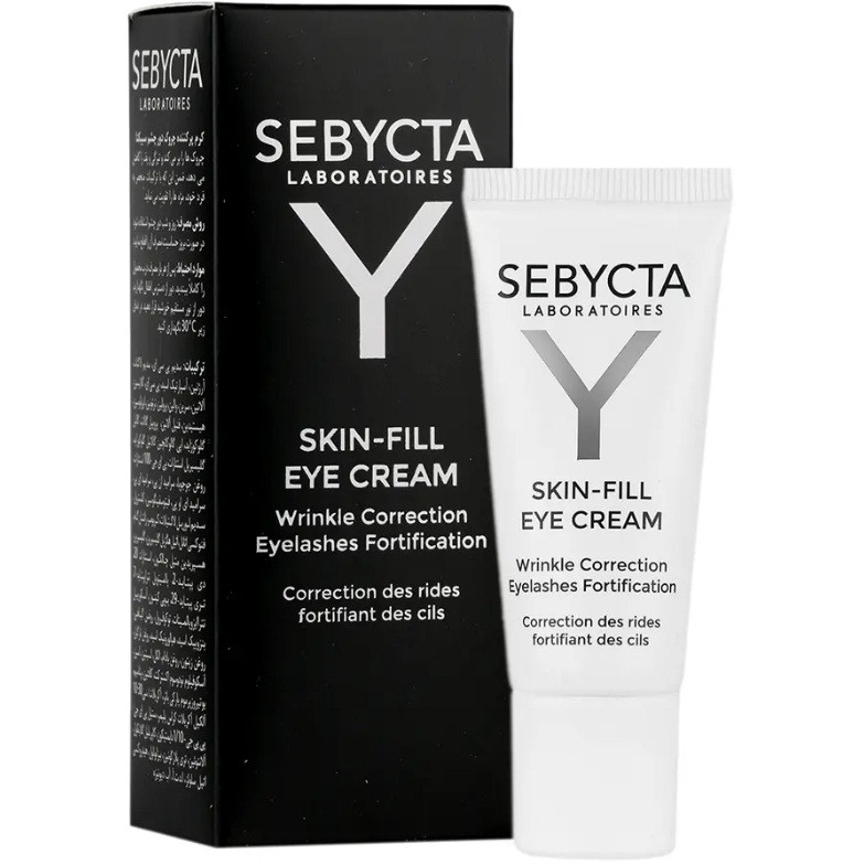کرم پر کننده چروک دور چشم سبیکتا SEBYCTA