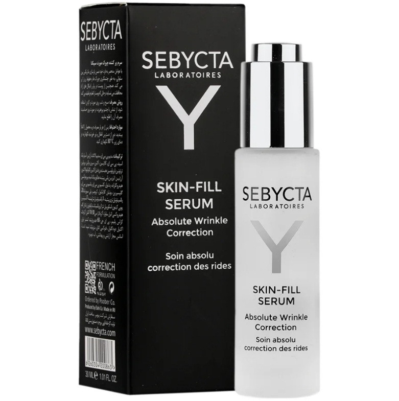 سرم پر کننده چروک صورت سبیکتا SEBYCTA