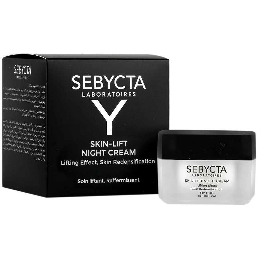 کرم شب لیفتینگ صورت سبیکتا SEBYCTA