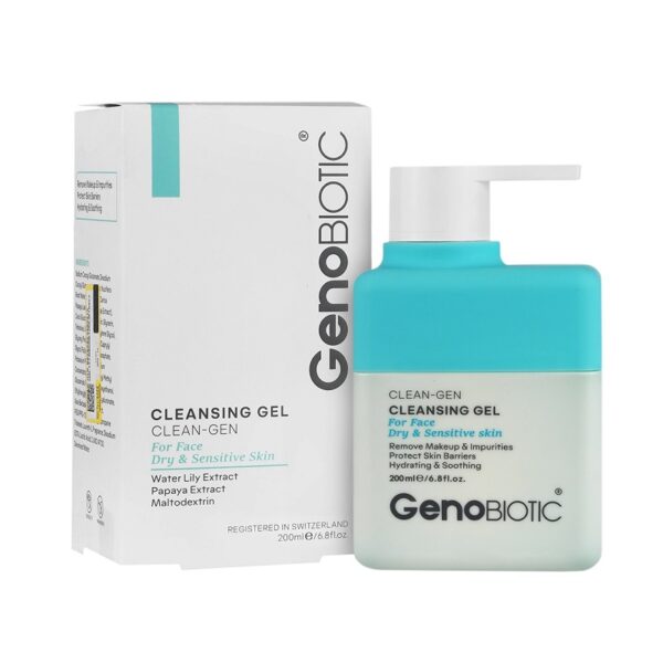 ژل شستشو صورت مناسب پوست های خشک و حساس ژنوبایوتیک Geno Biotic