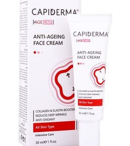 کرم ضد چروک صورت حاوی رتینول کپیدرما CAPIDERMA