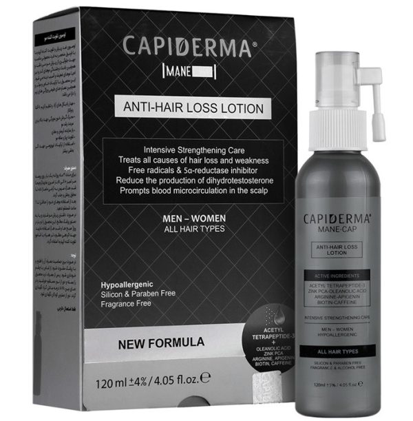 لوسیون ضد ریزش و تقویت کننده مئ کپیدرما CAPIDERMA