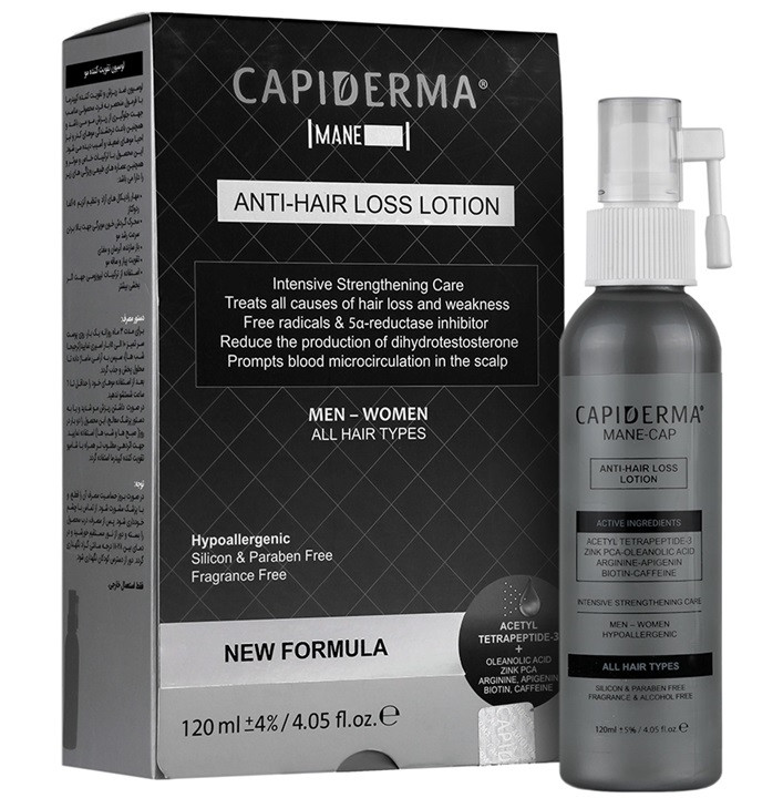 لوسیون ضد ریزش و تقویت کننده مئ کپیدرما CAPIDERMA