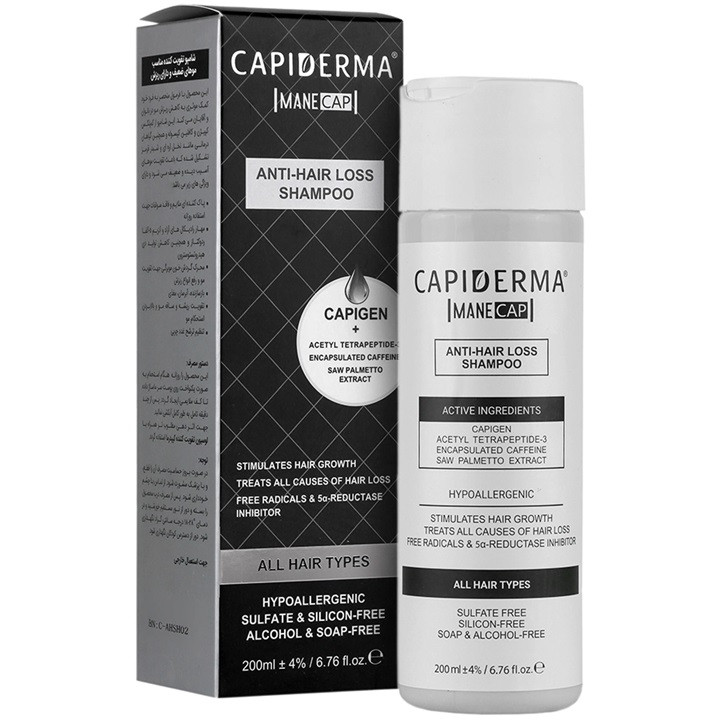 شامپو تقویت کننده مناسب موهای ضعیف و دارای ربزش کپیدرما CAPIDERMA
