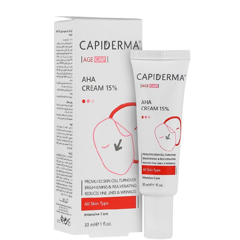 کرم لایه بردار صورت حاوی AHA 15% کپیدرما CAPIDERMA