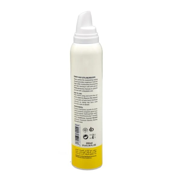 موس مو آرگان کلینیک کیندی Cleanic kindii - Image 2