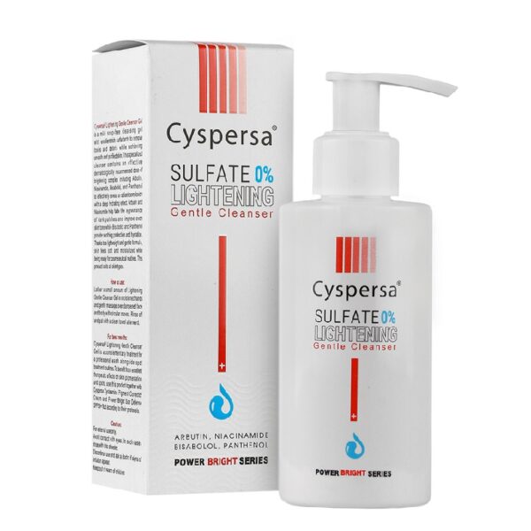 ژل شوینده صورت روشن کننده سیسپرسا Cyspersa