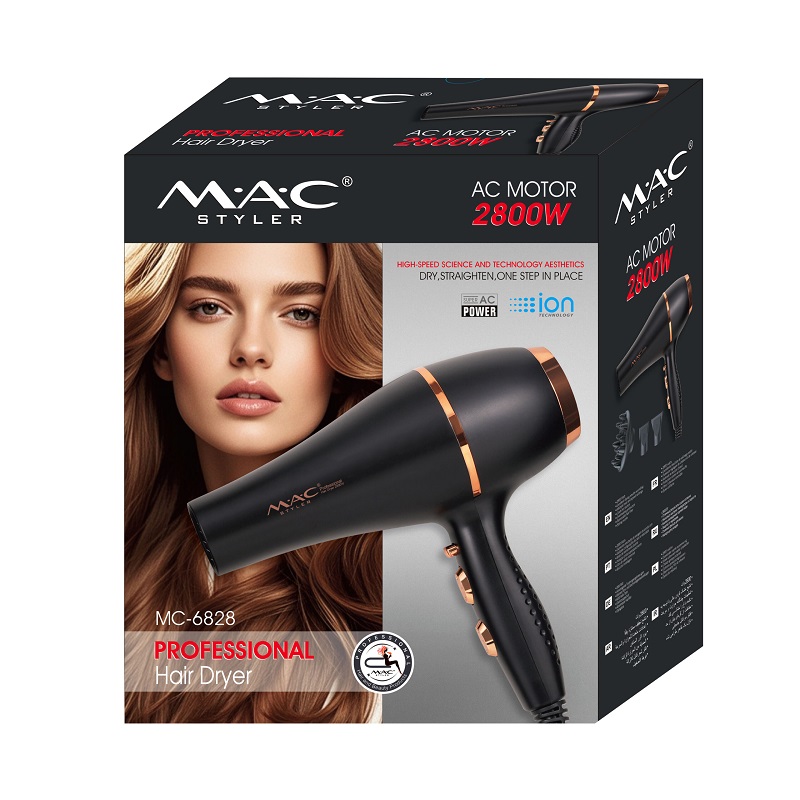 سشوار 2800 وات MC_6828 مک استایلر M.A.C STYLER - Image 3