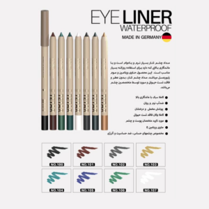 مداد چشم سبز 104 تتار TETAR
