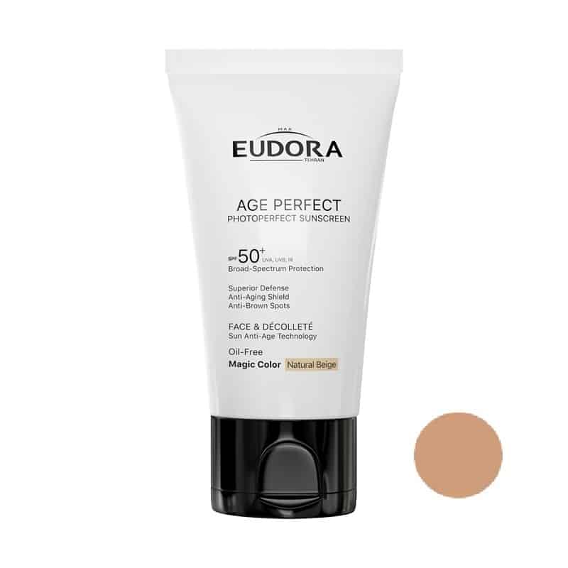 کرم ضدآفتاب مجیکال (بژ طبیعی) ادورامکس EUDORA MAX