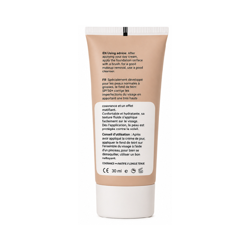 ضد آفتاب مناسب پوست چرب و مختلط SPF50 شماره 10 لایت بژ ریچ RICH - تصویر 2
